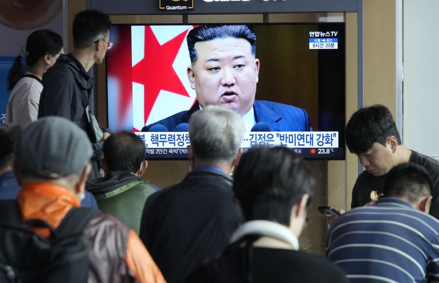 A TV screen shows an image of North Korean leader Kim Jong-un during a news program at the Seoul Railway Station in Seoul, South Korea, Thursday, Sept. 28, 2023. (AP Photo/Ahn Young-joon)
