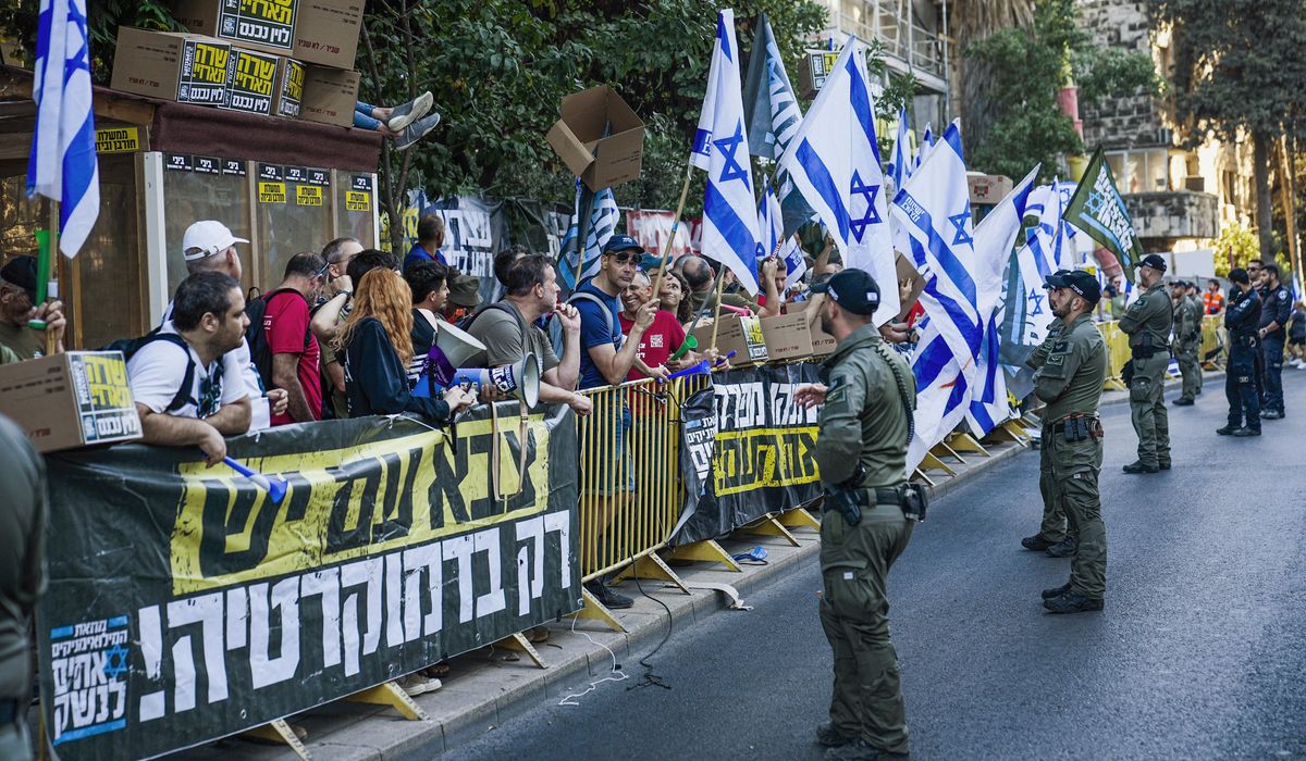 NextImg:Israel’s High Court hears a challenge to a law that makes it harder to remove Netanyahu from office