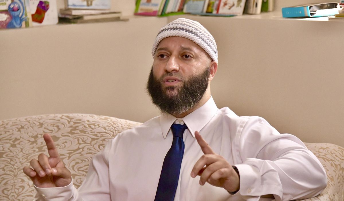 NextImg:Adnan Syed goes before Maryland Supreme Court facing ‘specter of reincarceration,’ his lawyers say