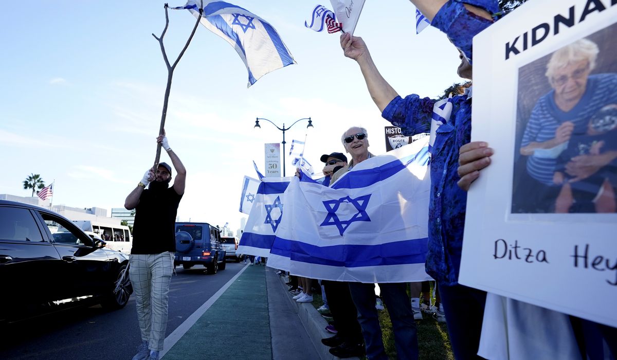 NextImg:‘Nightmare’: American in Israel says 5 family members taken captive by Hamas