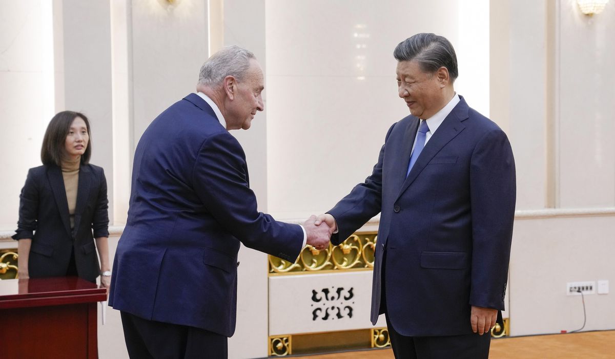 NextImg:U.S. Senate Majority Leader Schumer criticizes China for not supporting Israel after Hamas attack