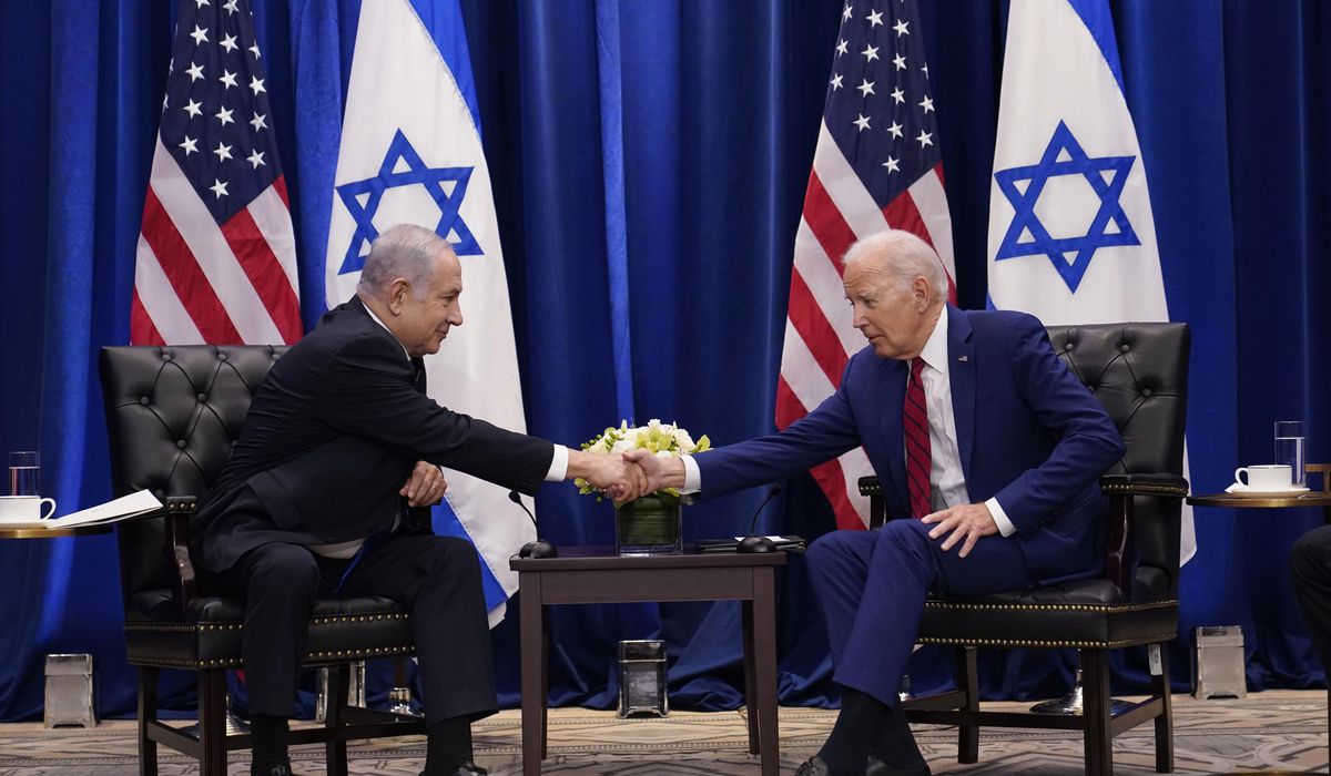NextImg:Biden to ask Congress for aid for Israel and Ukraine