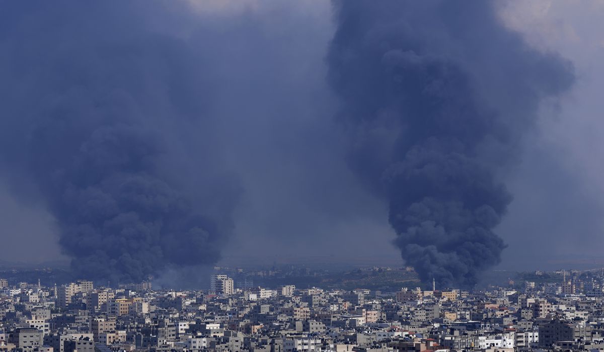 NextImg:Israel strikes university in Gaza it said was training Hamas fighters