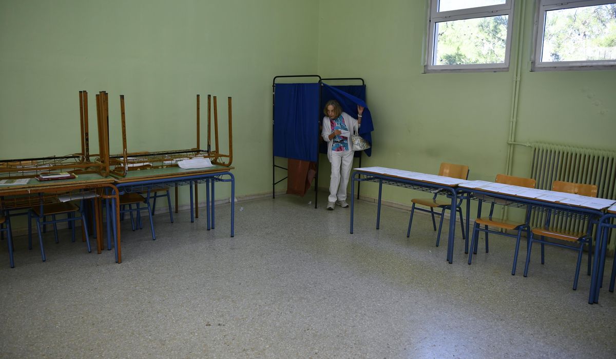 NextImg:Greece’s ruling conservatives suffer setbacks in regional, municipal elections