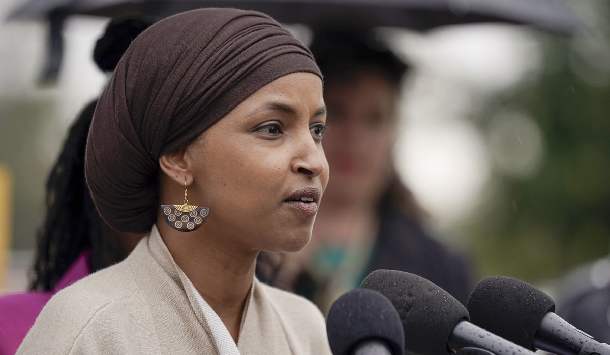NextImg:Ilhan Omar rebuked for saying fellow Democratic lawmaker is ‘happy’ about dead Palestinians