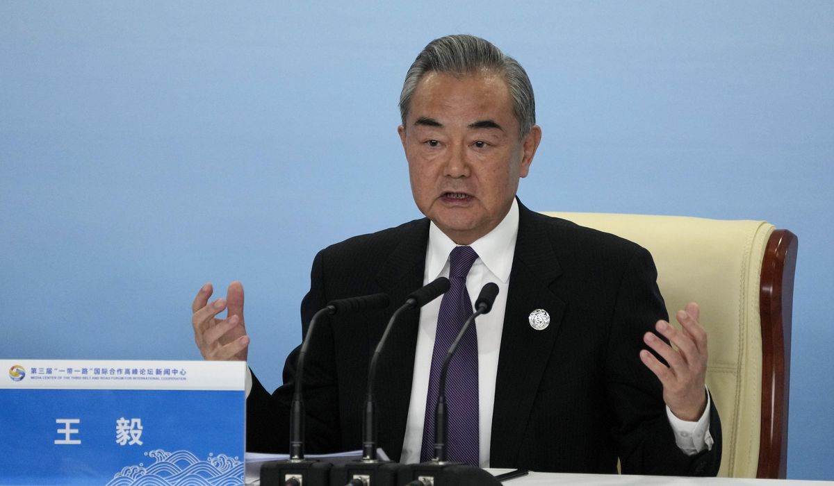 NextImg:A top Chinese diplomat will visit Washington ahead of a possible meeting between Biden and Xi