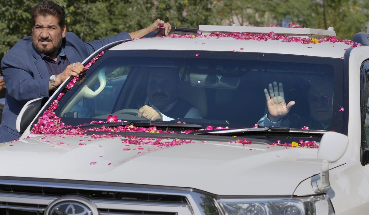 NextImg:Pakistani court extends protection from arrest in graft cases to former premier Nawaz Sharif