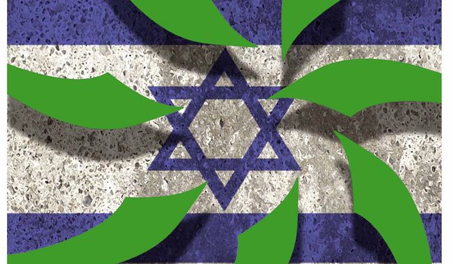 Illustration on threats to Israel by Alexander Hunter/The Washington Times