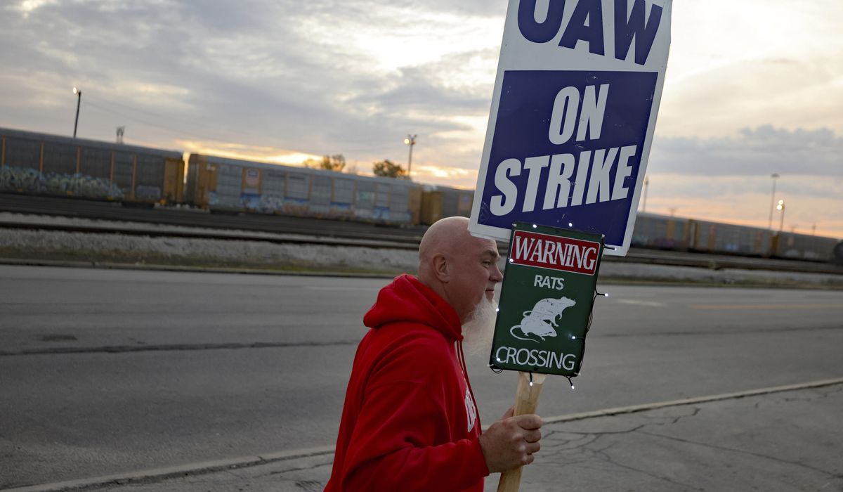 NextImg:UAW ramps up talks with other automakers in wake of Ford agreement