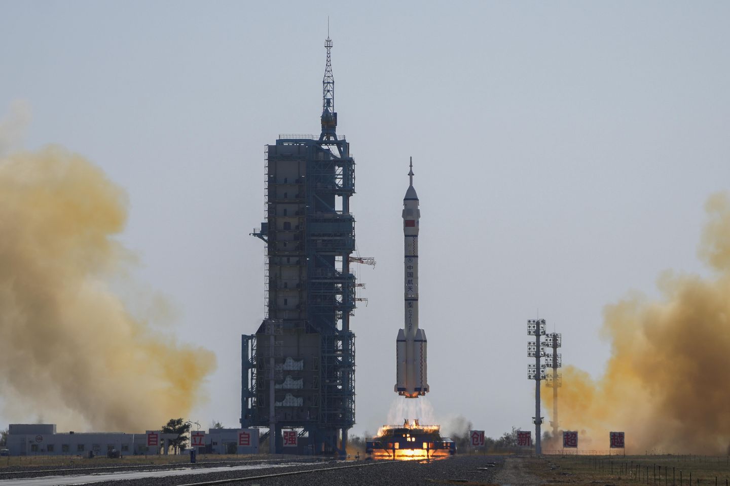 U.S. in danger of losing the space race to China, Pentagon experts warn