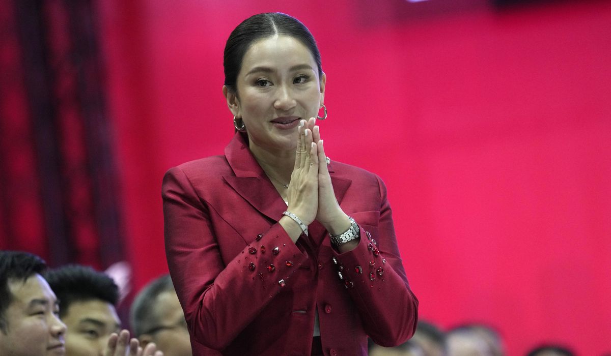 NextImg:Daughter of divisive former Thai Prime Minister Thaksin named head of political party linked to him