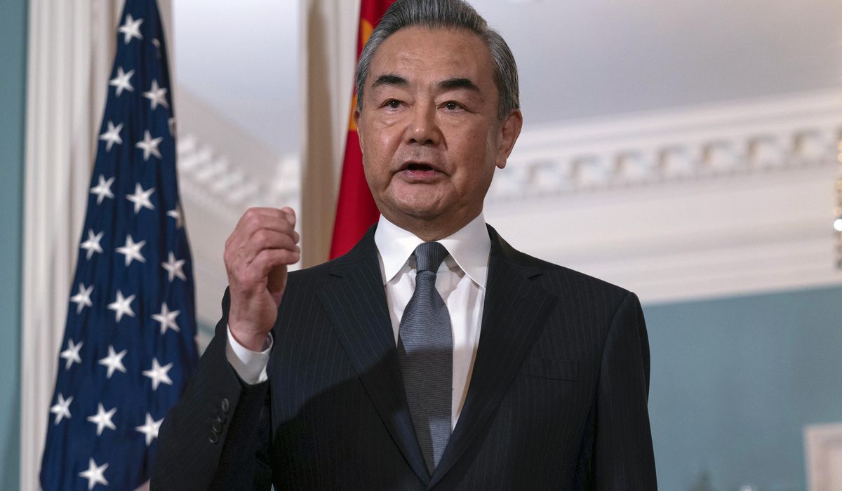 NextImg:Chinese foreign minister says Xi-Biden meeting in San Francisco would not be ‘smooth-sailing’