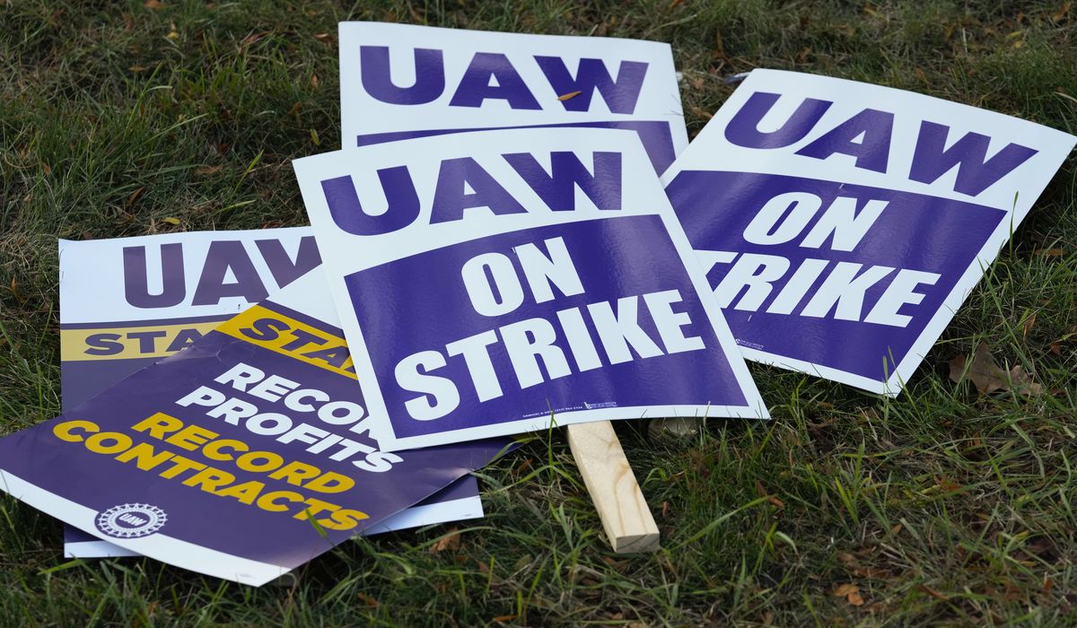 NextImg:UAW members at Ford’s Louisville plant give thumbs-down to contract