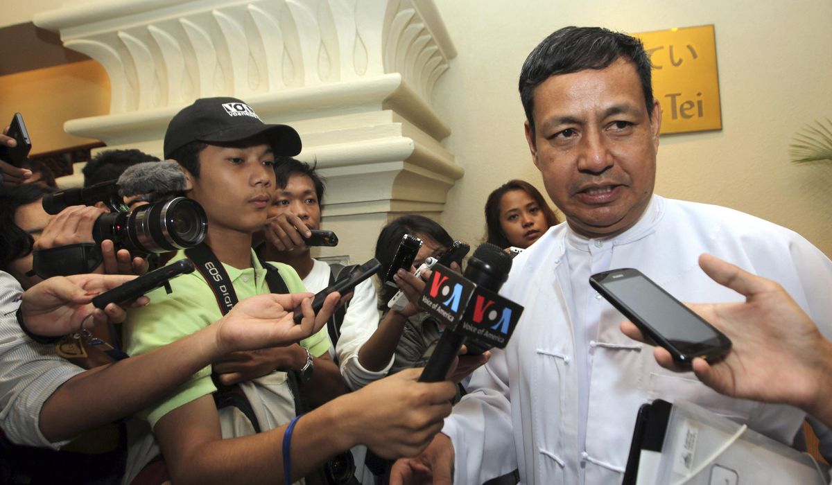 NextImg:In Myanmar, a Facebook post deemed inflammatory led to an ex-minister’s arrest