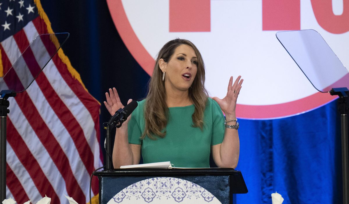 NextImg:RNC sets fourth debate for Dec. 6, announces tougher criteria