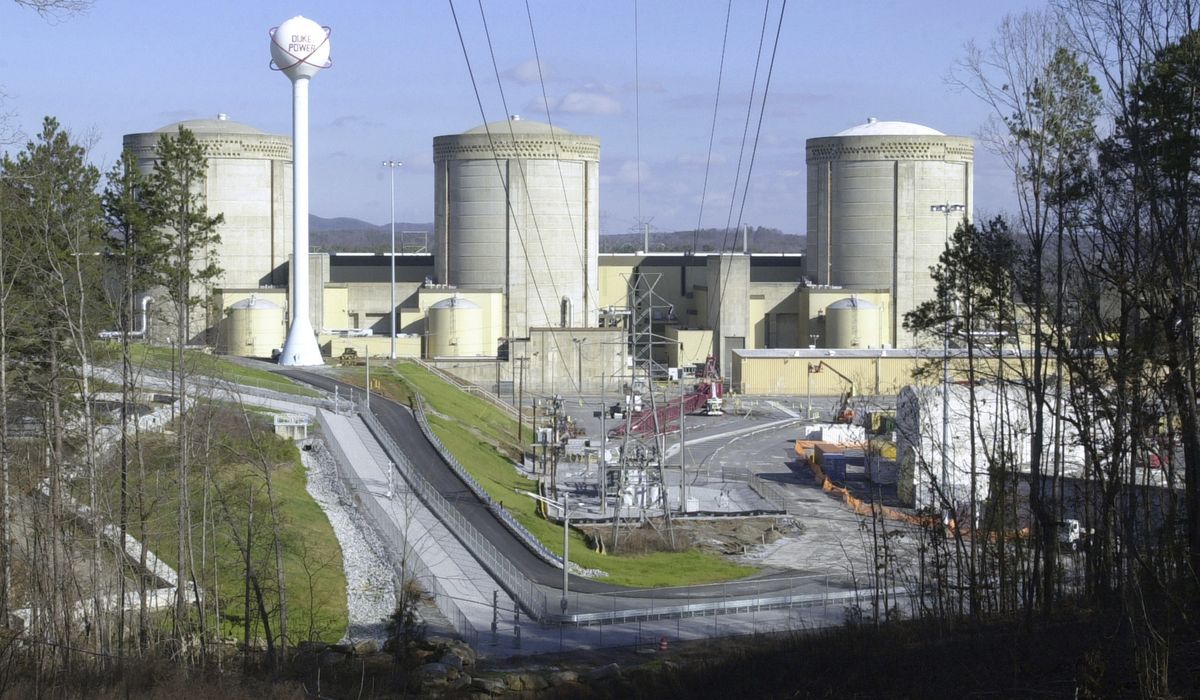 NextImg:Driver crashes gate at South Carolina nuclear plant