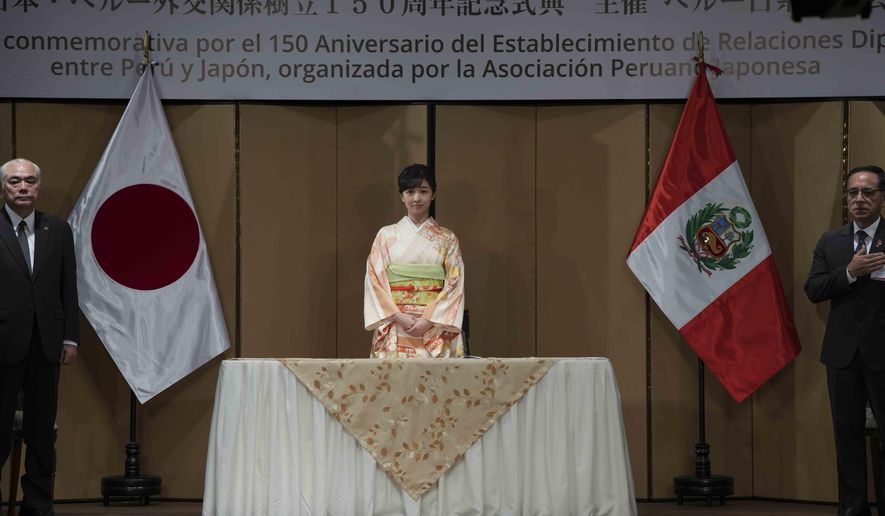 Japan's Princess Kako attends a ceremony at the Japanese Cultural Center in Lima, Peru, Friday, Nov. 3, 2023. The Japanese princess is visiting to celebrate the 150th anniversary of diplomatic relations between Japan and Peru. (AP Photo/Guadalupe Pardo)