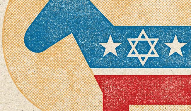 American Jewish liberalism illustration by Greg Groesch / The Washington Times