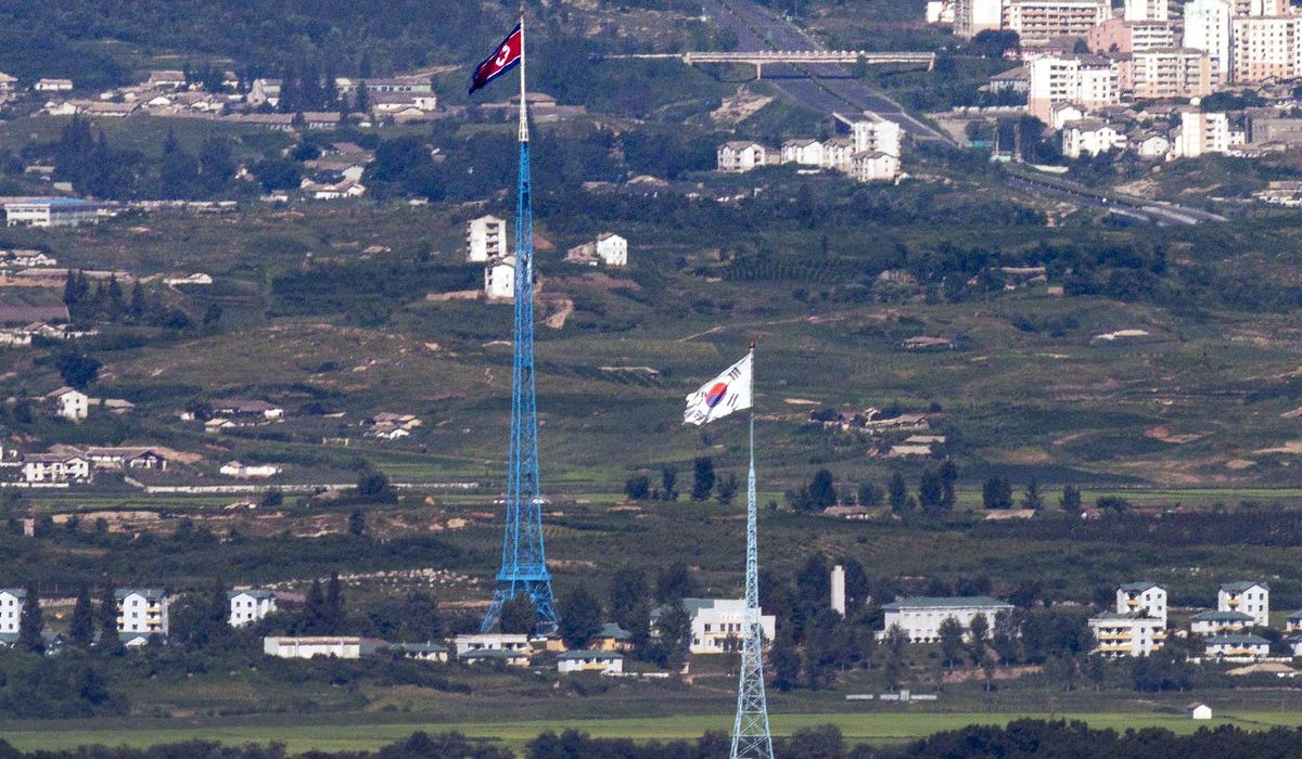 NextImg:South Korea plans to launch its first military spy satellite on Nov. 30
