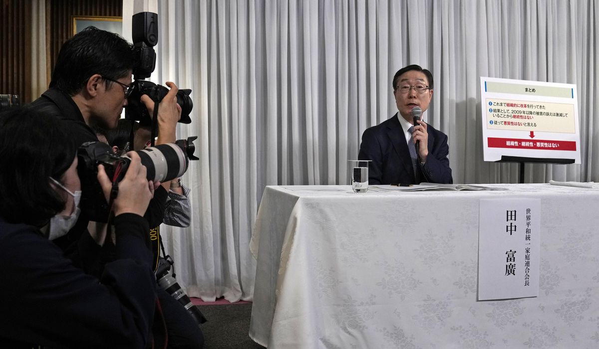 NextImg:In central Tokyo: A church under siege tries to find a way forward