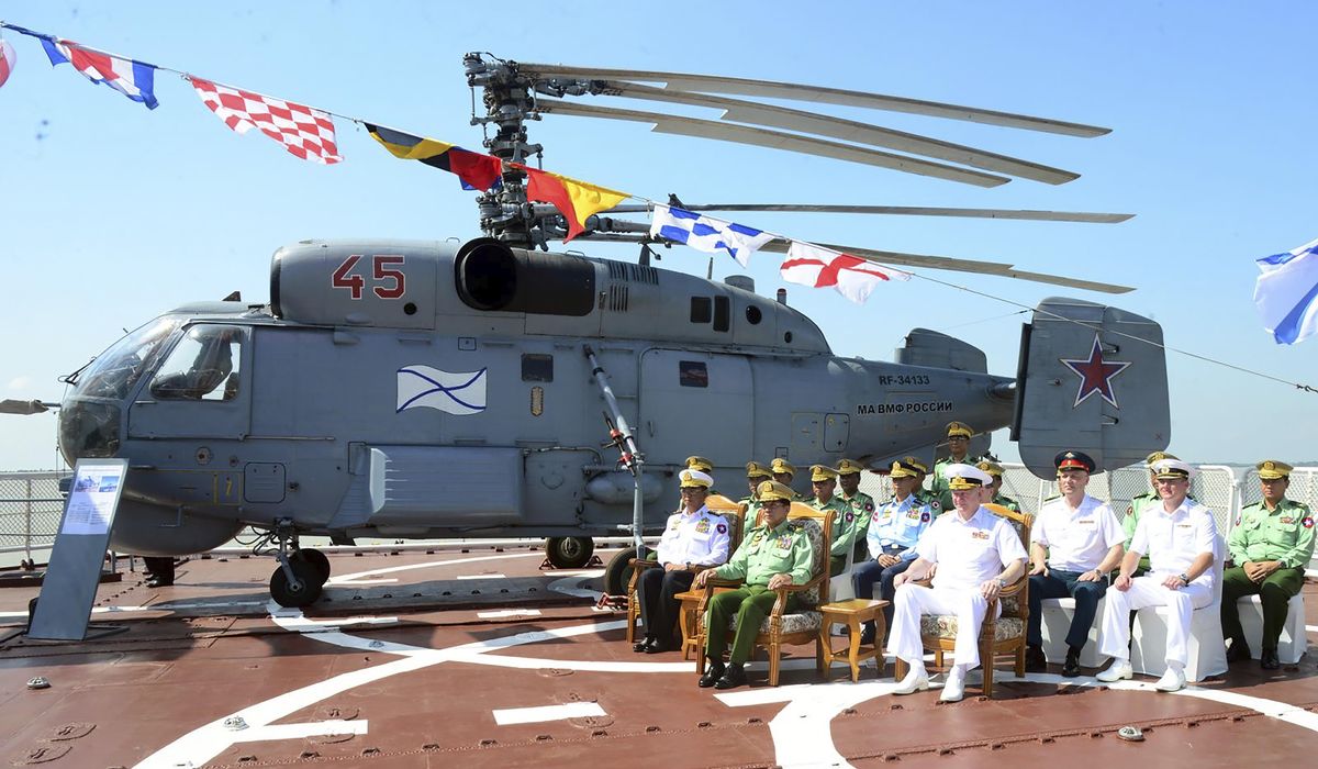 NextImg:Military-ruled Myanmar hosts joint naval exercise with Russia, its close ally and top arms supplier