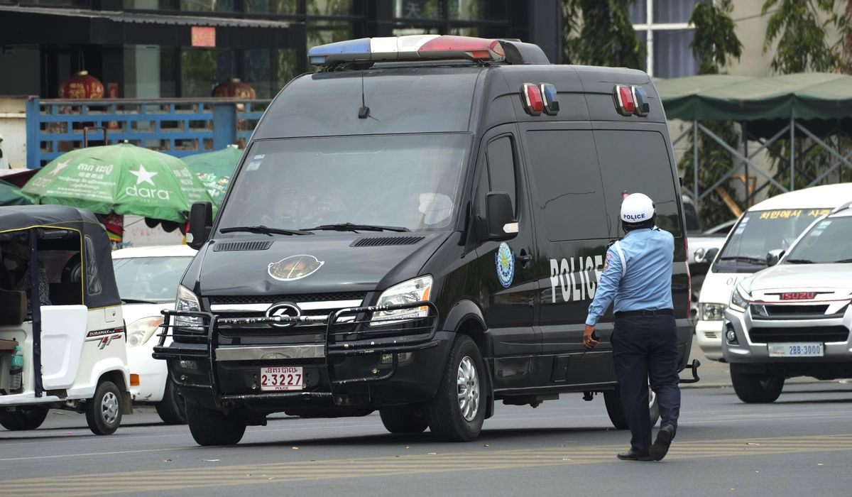 NextImg:Cambodia deports 25 Japanese nationals suspected of operating online scams