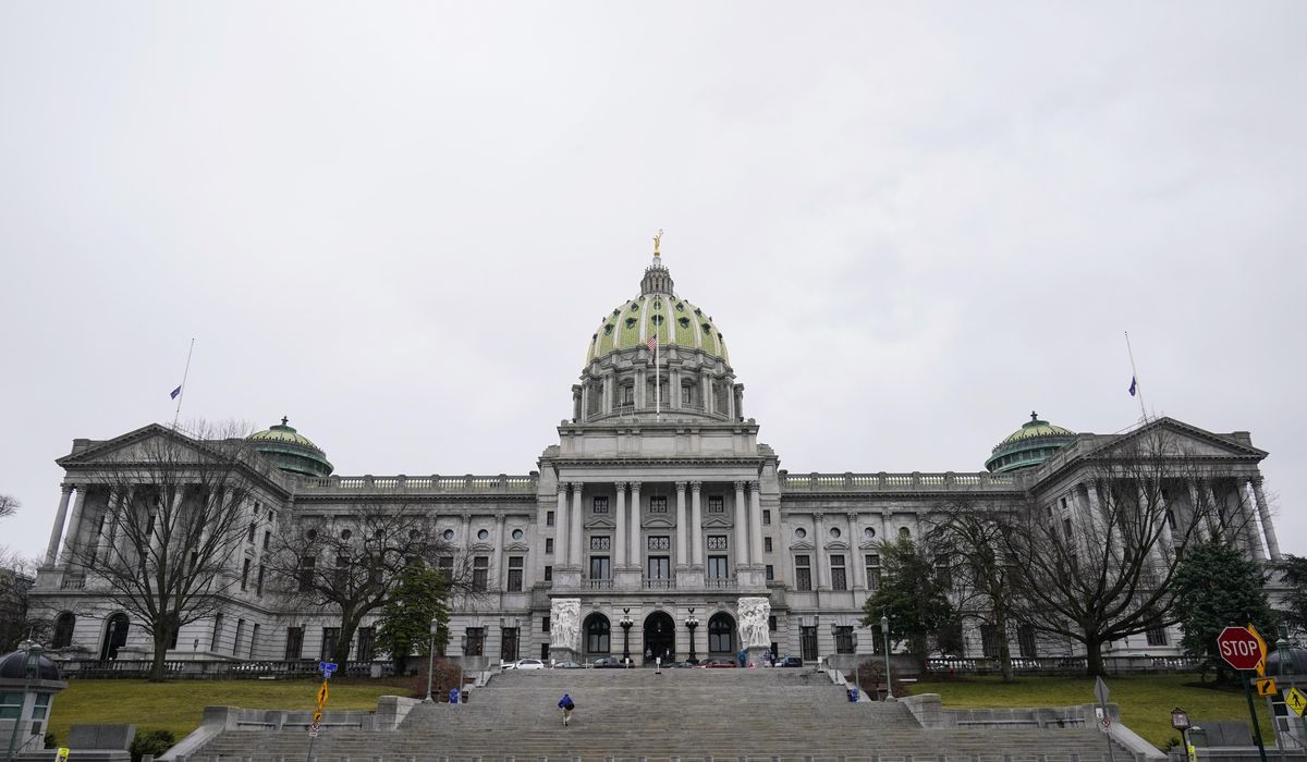 NextImg:Automatic pay raise pays dividends, again, for top state officials in Pennsylvania
