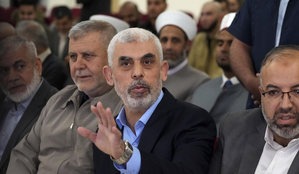 NextImg:Secret Hamas police force has long spied on common Palestinians