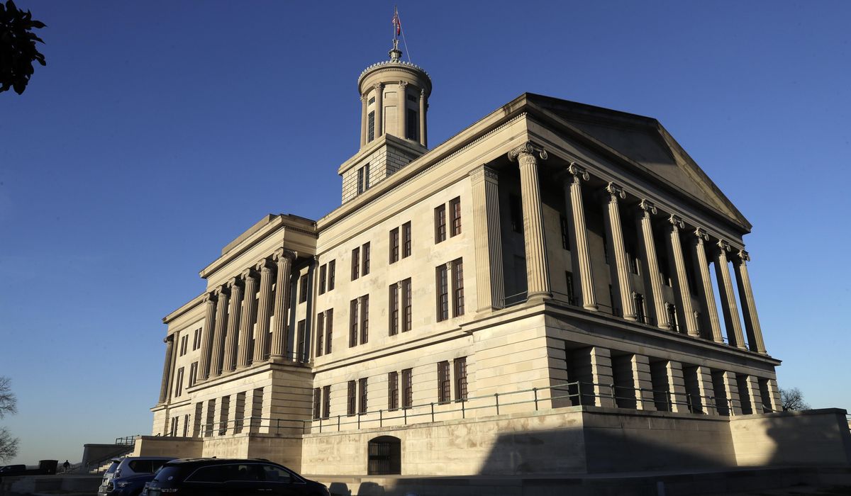 NextImg:Judges rule against Tennessee Senate redistricting map over treatment of Nashville seats