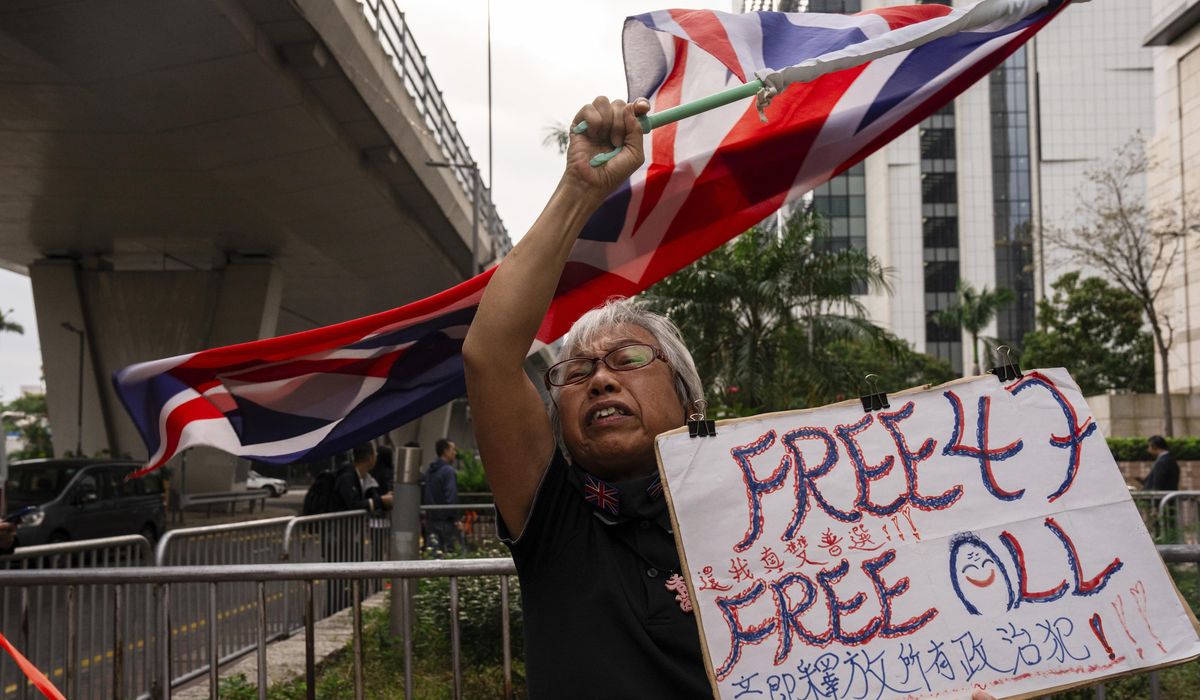 NextImg:A Hong Kong court hears final arguments in the subversion trial of pro-democracy activists
