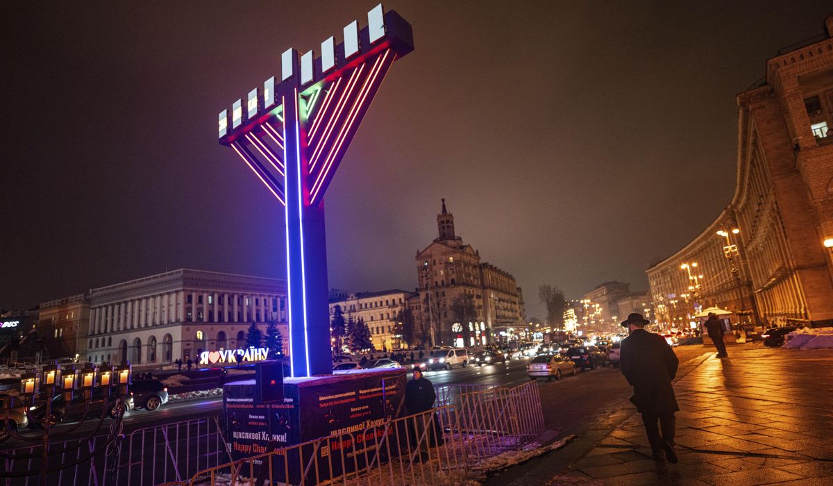 NextImg:Multiple injuries reported in nighttime missile attack on Ukrainian capital