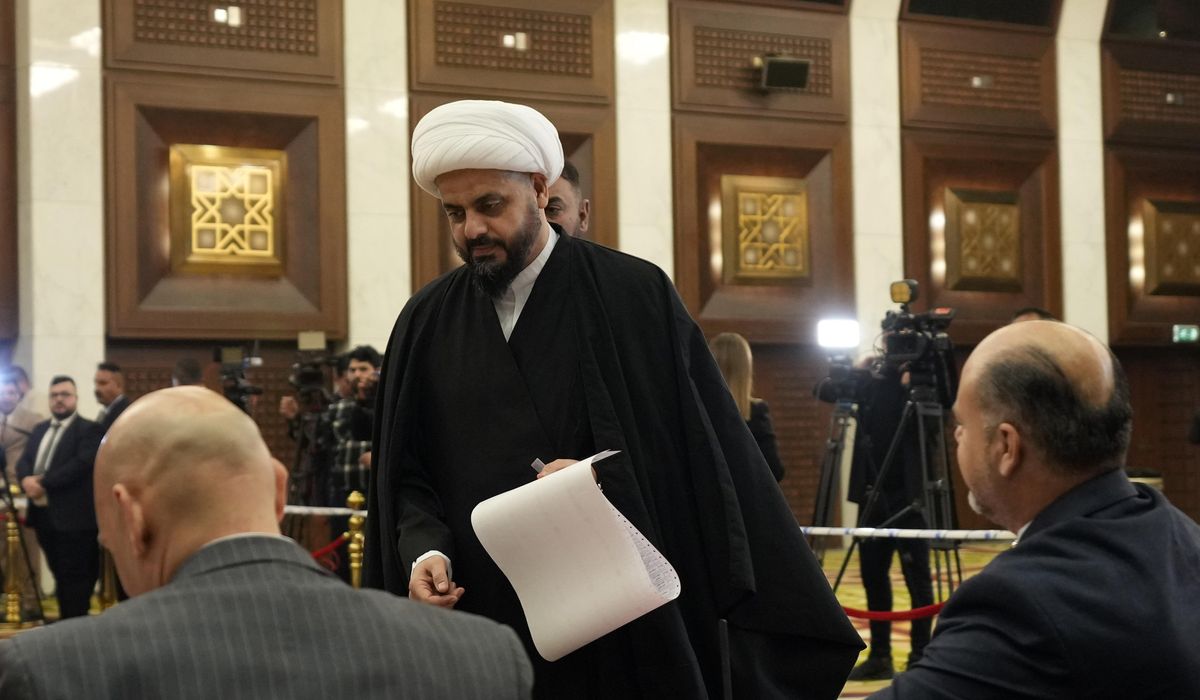 NextImg:A boycott call and security concerns mar Iraq’s first provincial elections in a decade