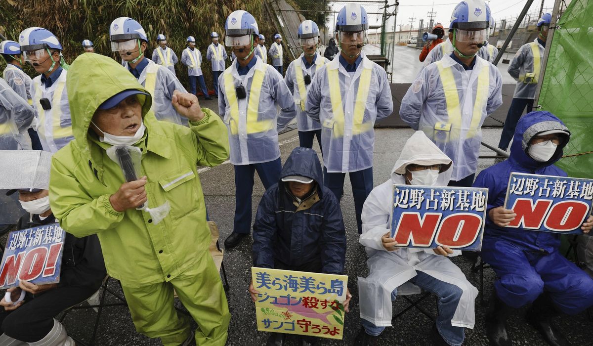 NextImg:A Japan court orders Okinawa to approve a modified plan to build runways for U.S. Marine Corps