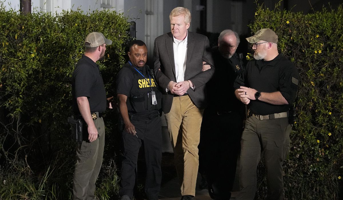 NextImg:Alex Murdaugh’s pursuit of new murder trial set for evidentiary hearing