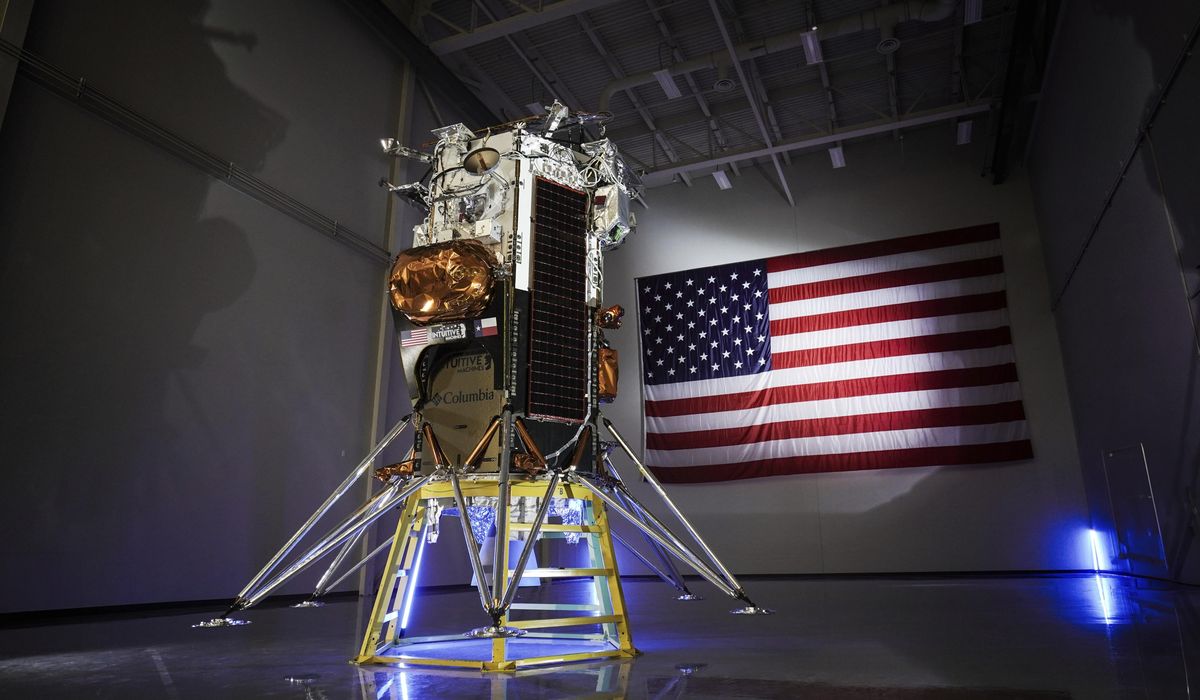 NextImg:Houston company aims to land on the moon