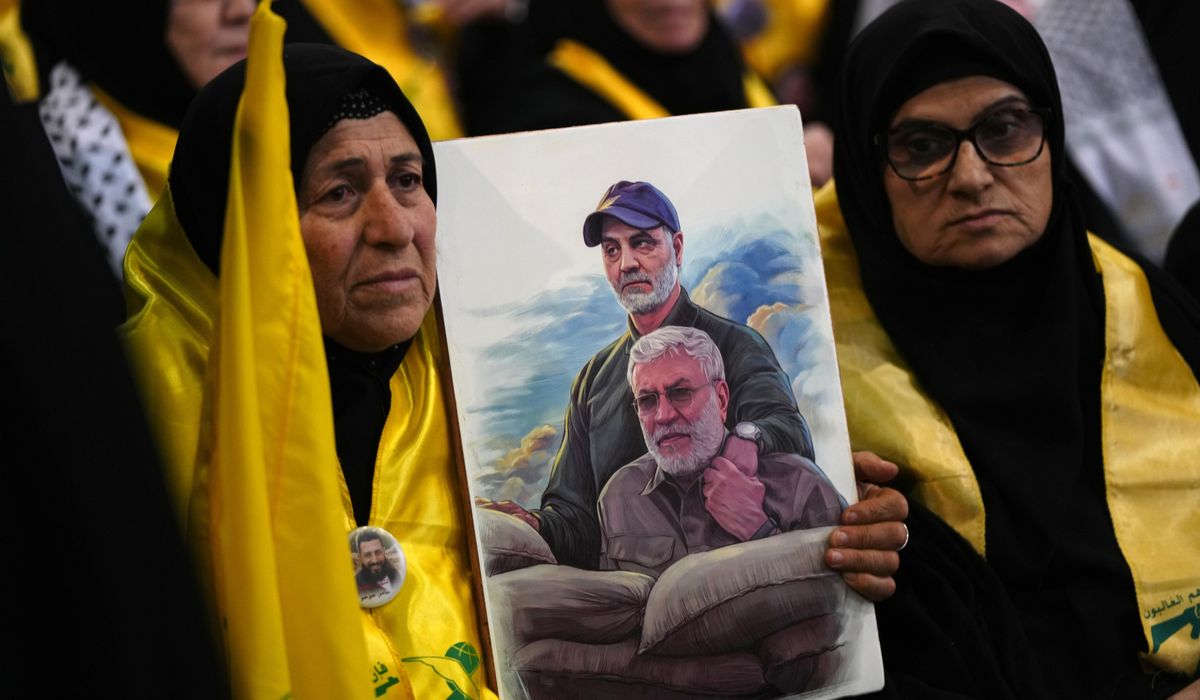 NextImg:U.S. military strikes Iran-backed Iraqi militias after attack that wounded American troops