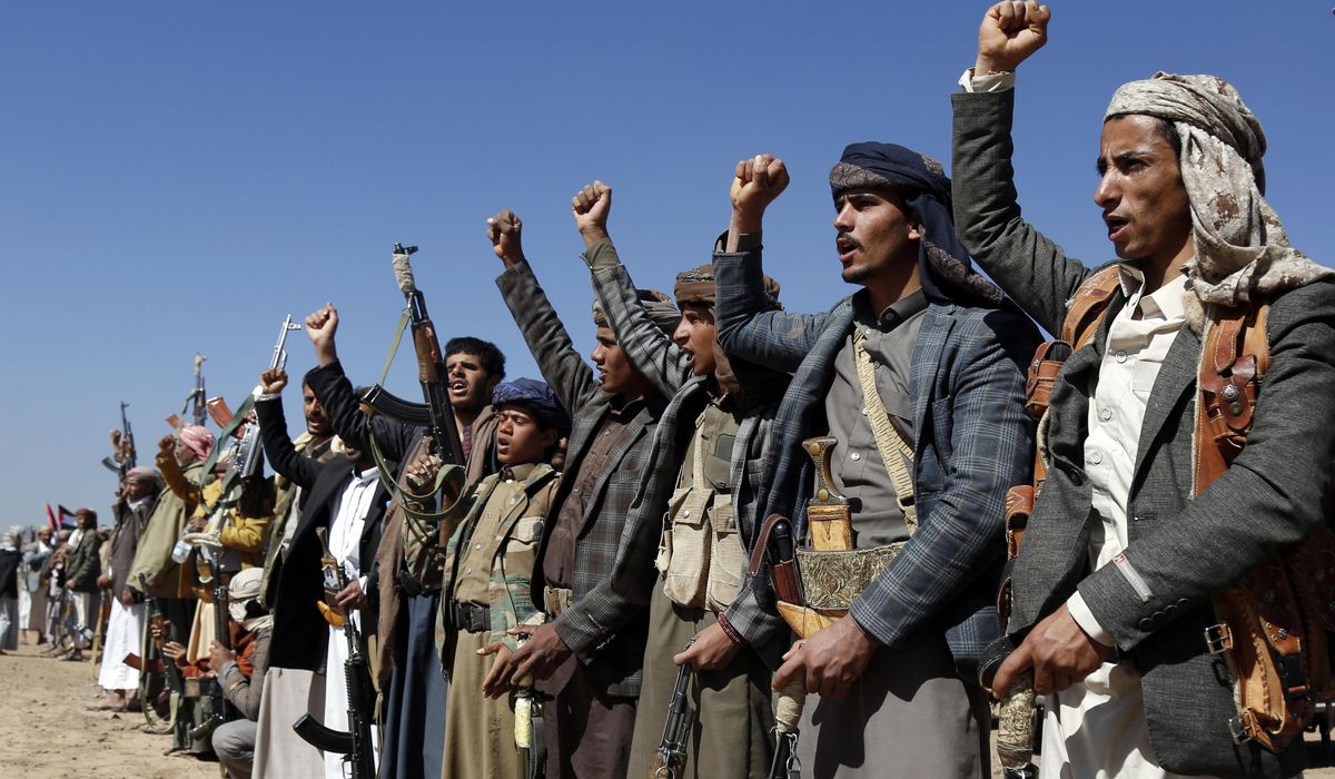 NextImg:Biden designates Houthis as terrorist organization, shifting from 2021 decision