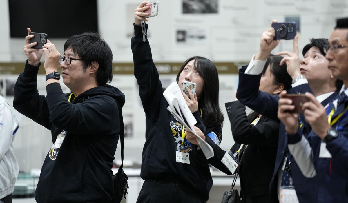 NextImg:Japan joins elite club, becomes the fifth country to land a spacecraft on the moon