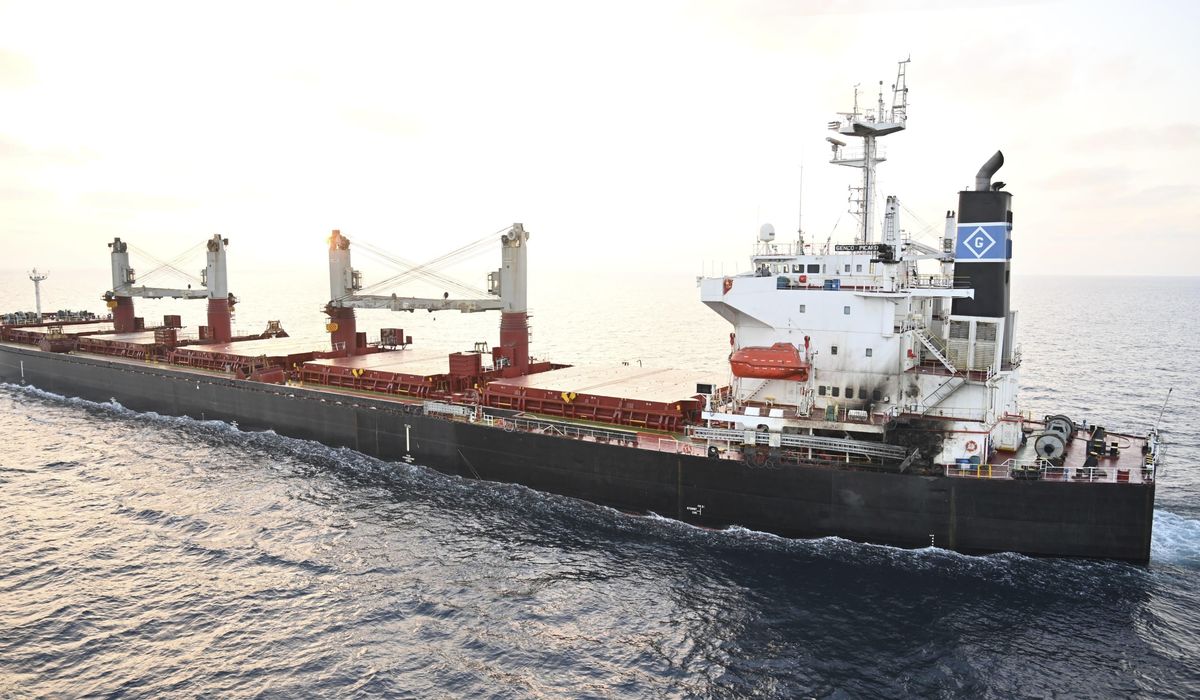 NextImg:Suspected drones used by Yemen’s Houthi rebels attack 2 more ships in Mideast waters