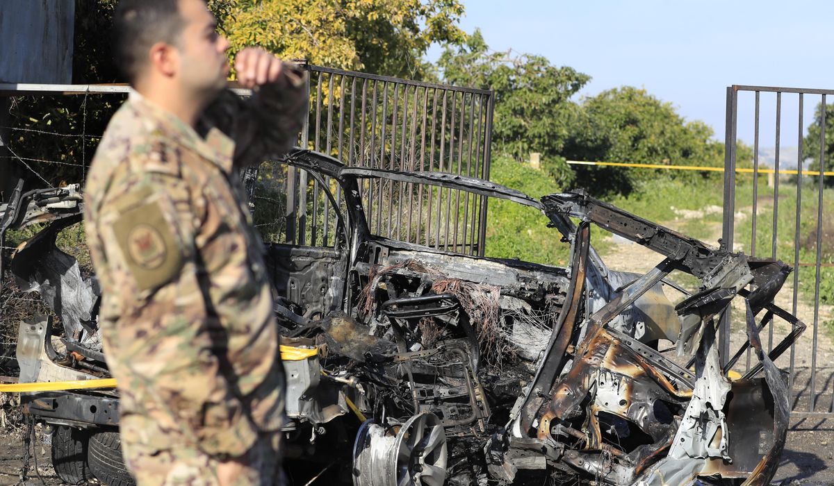 NextImg:Strike kills Hezbollah official in Lebanon, amid apparent Israeli shift to targeted killings