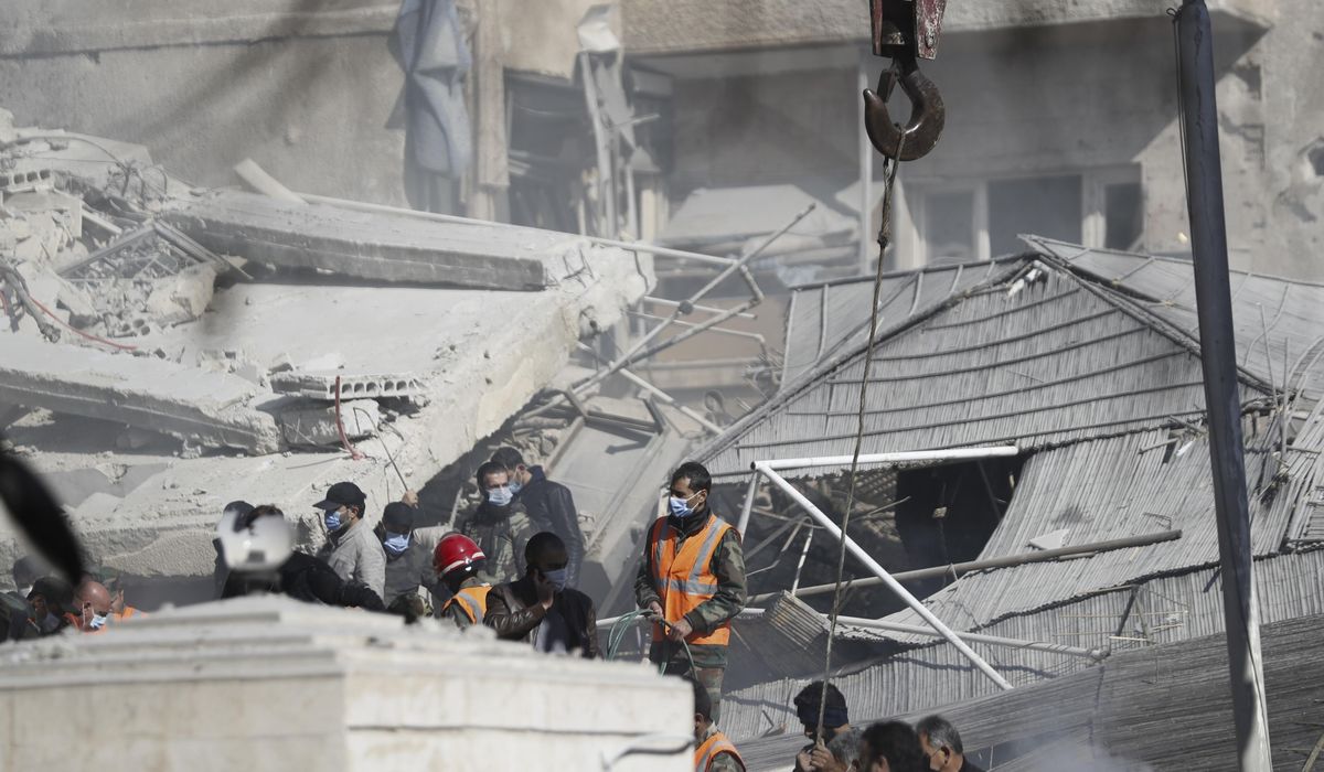 NextImg:U.S. personnel treated for injuries after Iraqi militia salvos hit air base