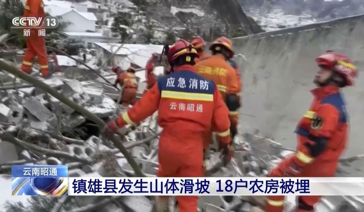 NextImg:Chinese state media say 20 people dead and 24 missing after landslide