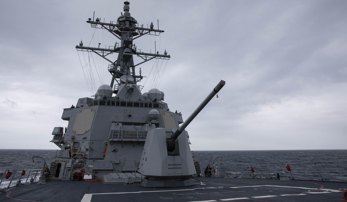 NextImg:China accuses U.S. of ‘abusing’ international law by sailing in Taiwan Strait and South China Sea