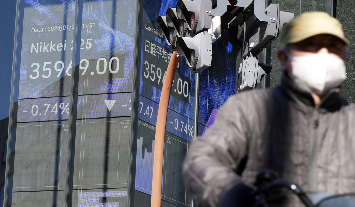 NextImg:Stock market today: Wall Street inches modestly lower ahead of more earnings, inflation data