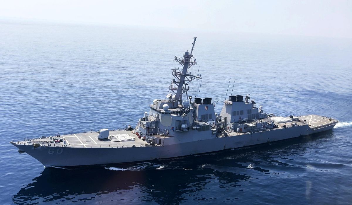 NextImg:No diploma? No problem! Navy again lowers requirements as it struggles to meet recruitment goals