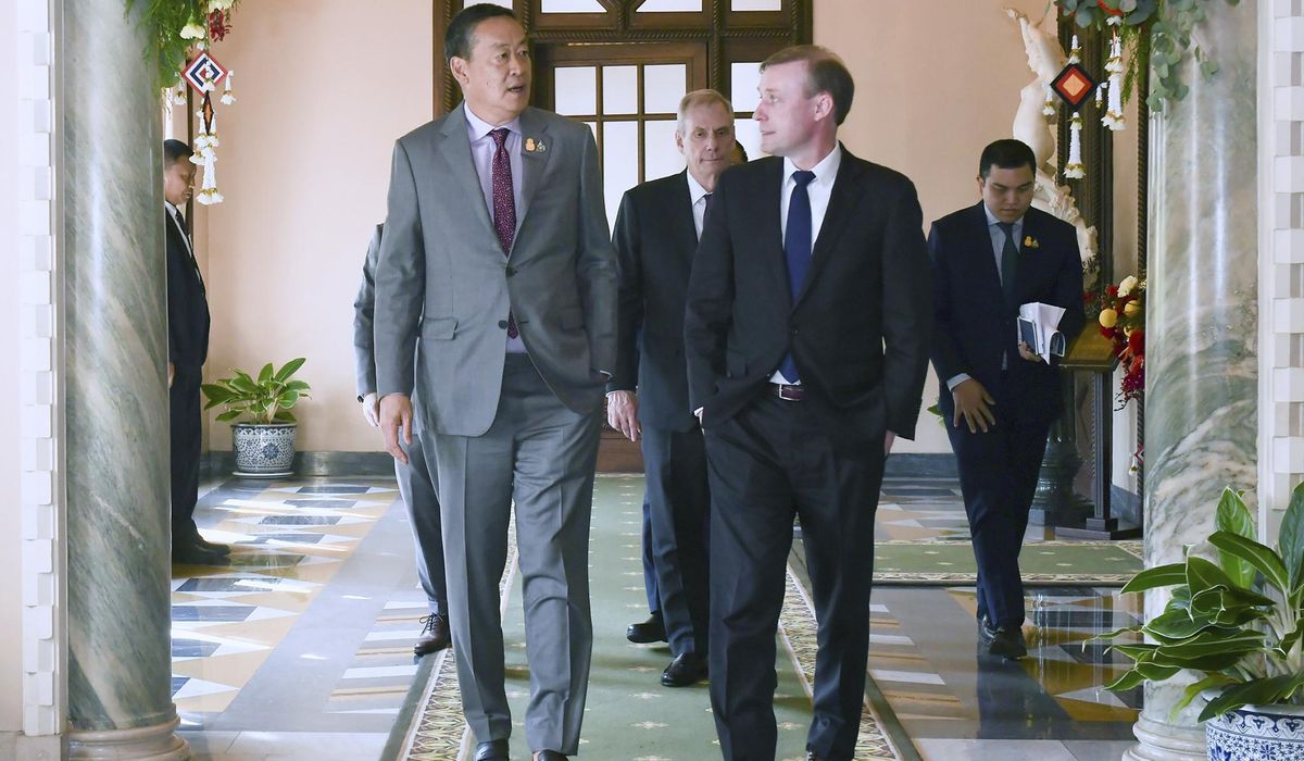 NextImg:U.S. national security adviser will meet Chinese foreign minister as the rivals seek better ties