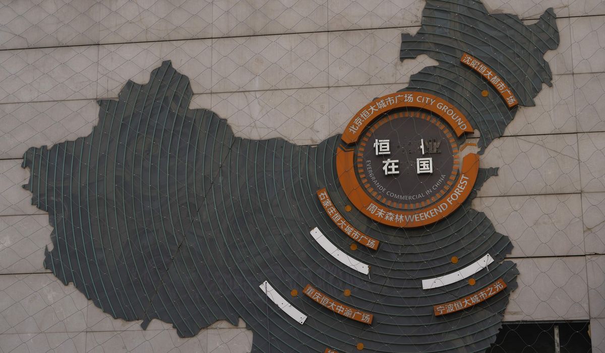 NextImg:Order to liquidate property giant China Evergrande is just one step in fixing China’s debt crisis