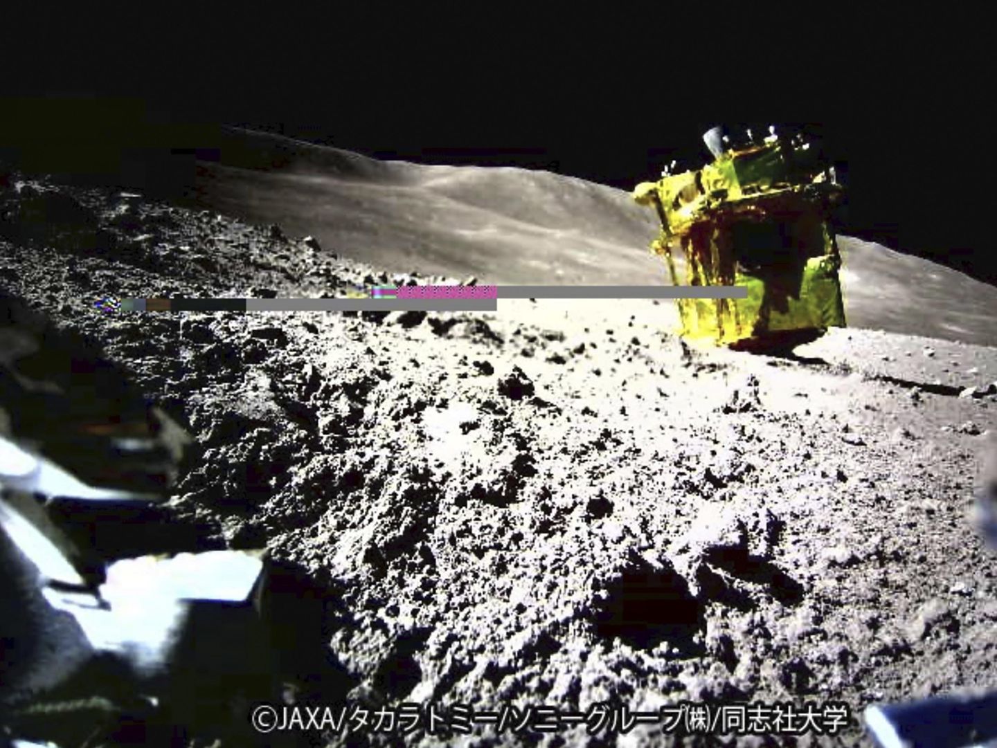 Japan's 'Lunar Sniper' comes back online, resumes operations on moon