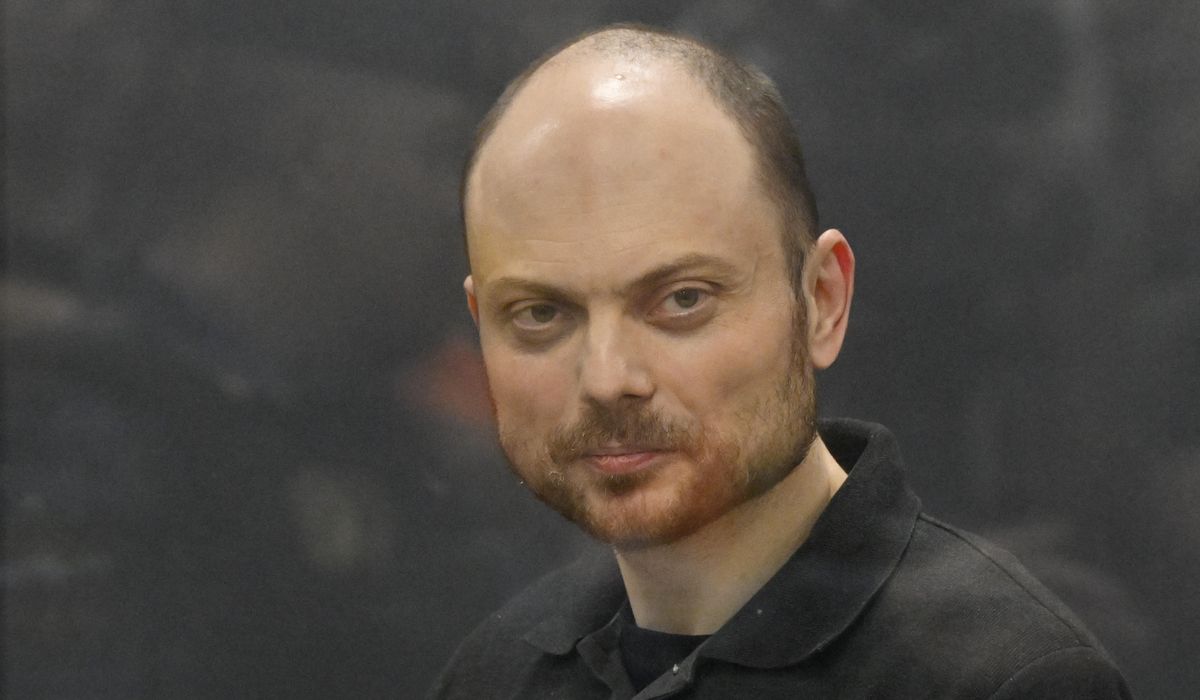 NextImg:Russian opposition figure Kara-Murza has disappeared from prison, colleagues say