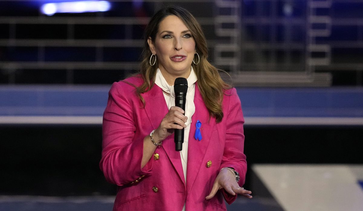 NextImg:The RNC will meet privately after Trump allies pull resolution to call him the ‘presumptive nominee’